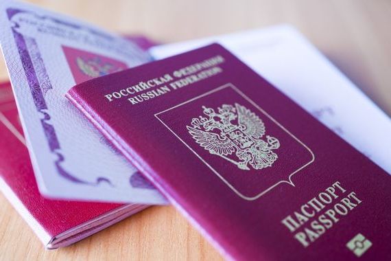 прописка в Дмитрове